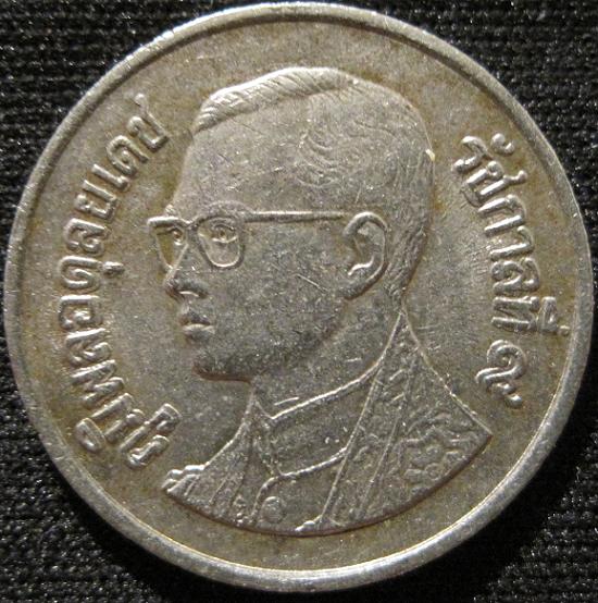 Strange-Baht-I-Bought